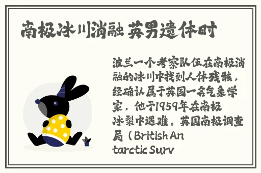 精品四虎国产在免费观看